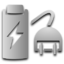 电源/充电器