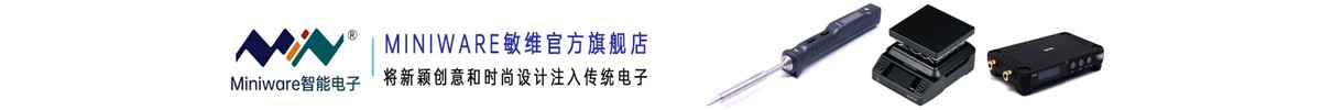 敏维官方旗舰店