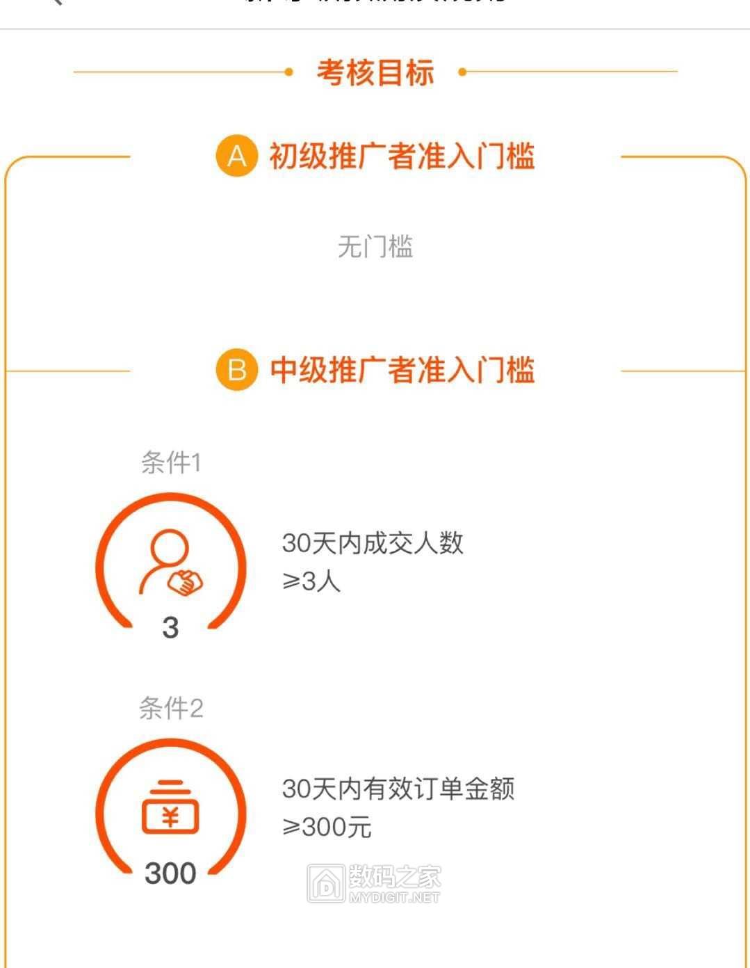 wechat_upload15531541905c93408e22e7e