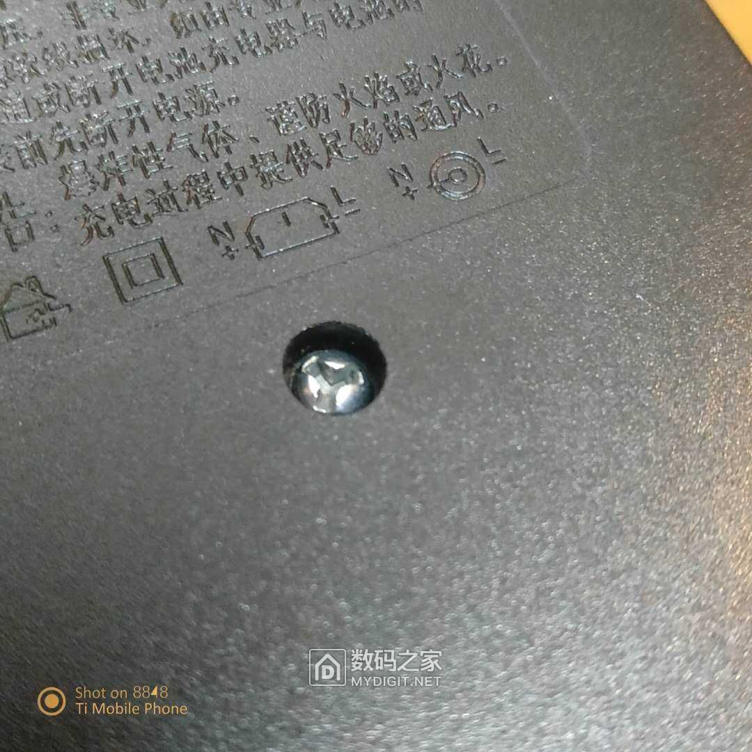 wechat_upload15531716085c93849886dff