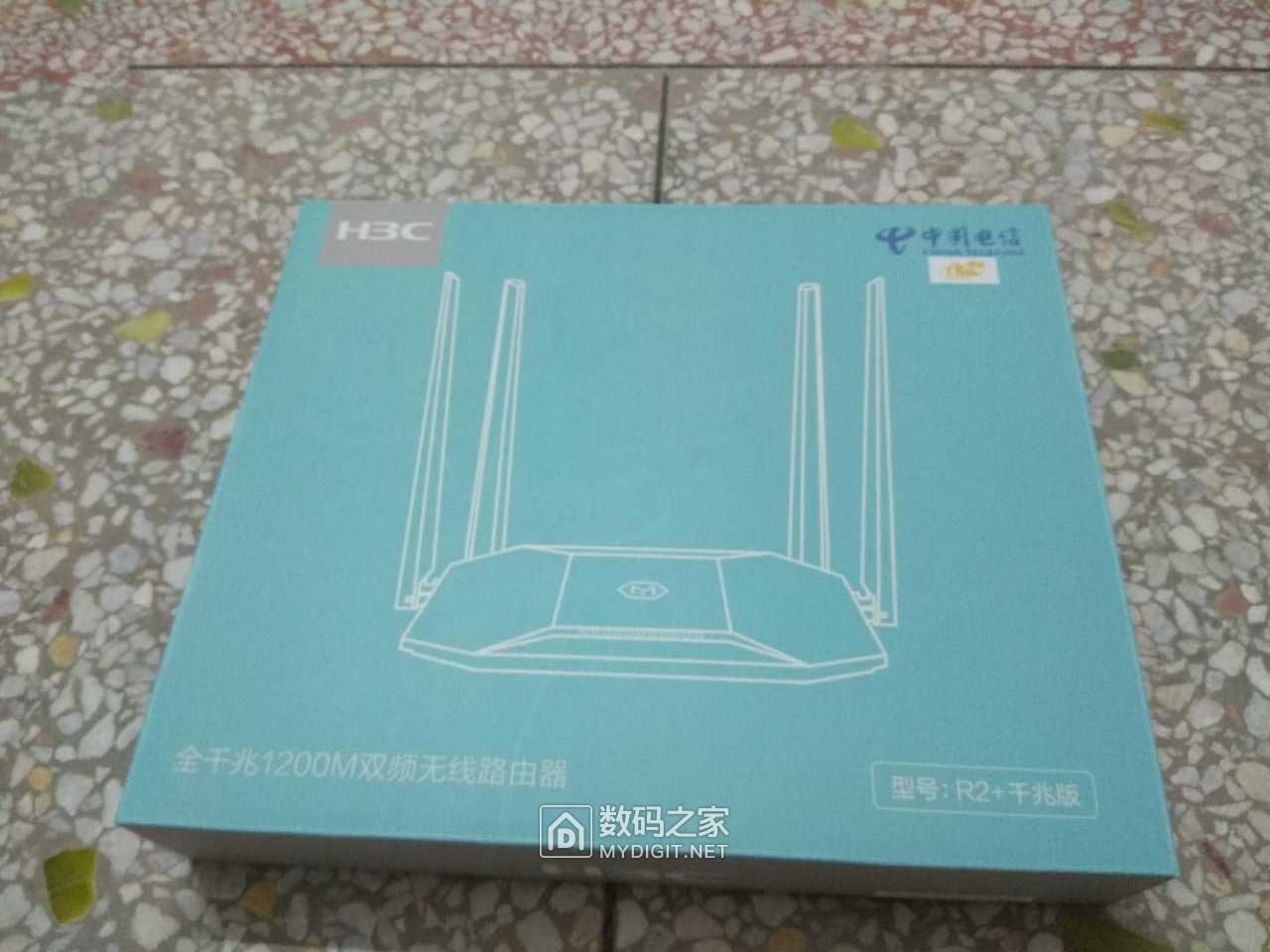 wechat_upload15671757265d69342ea206f