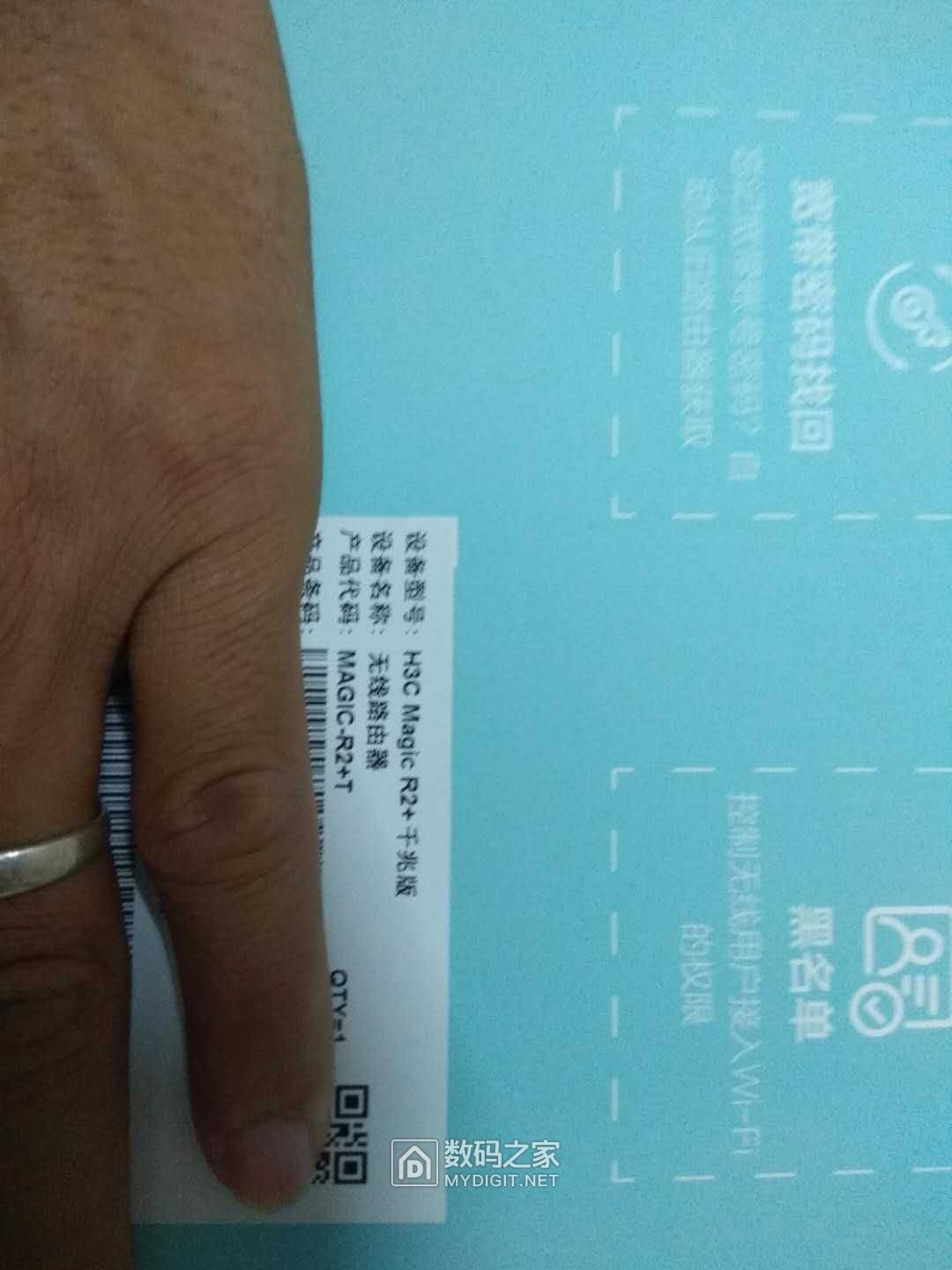 wechat_upload15671757325d693434af3ba