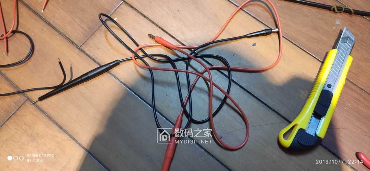 wechat_upload15704613595d9b56afc18e7