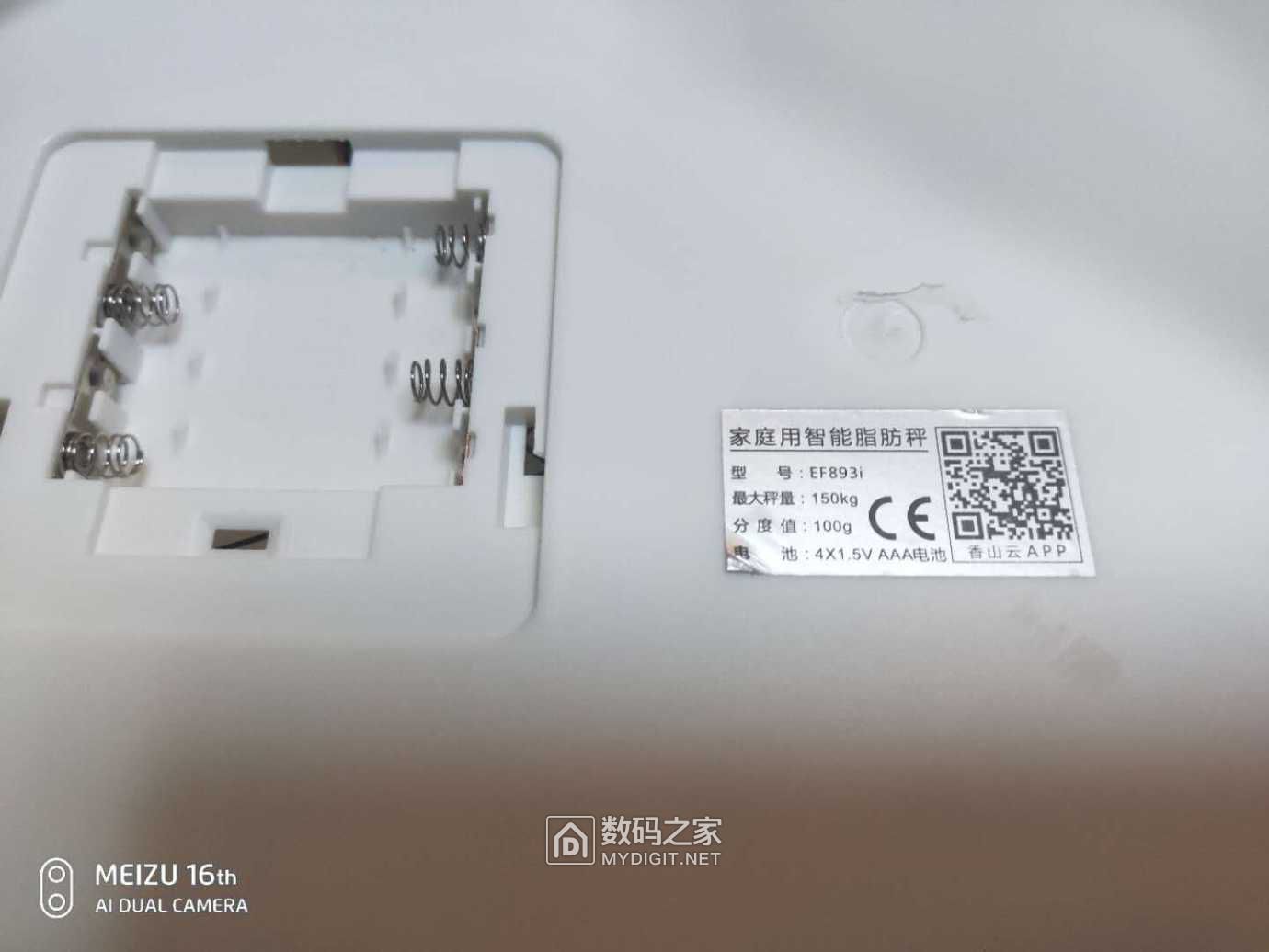 wechat_upload15878129715ea41a6b6e139