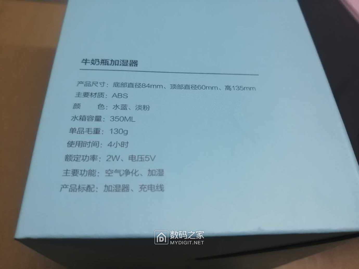 情为何物简谱_问世间情为何物简谱(3)