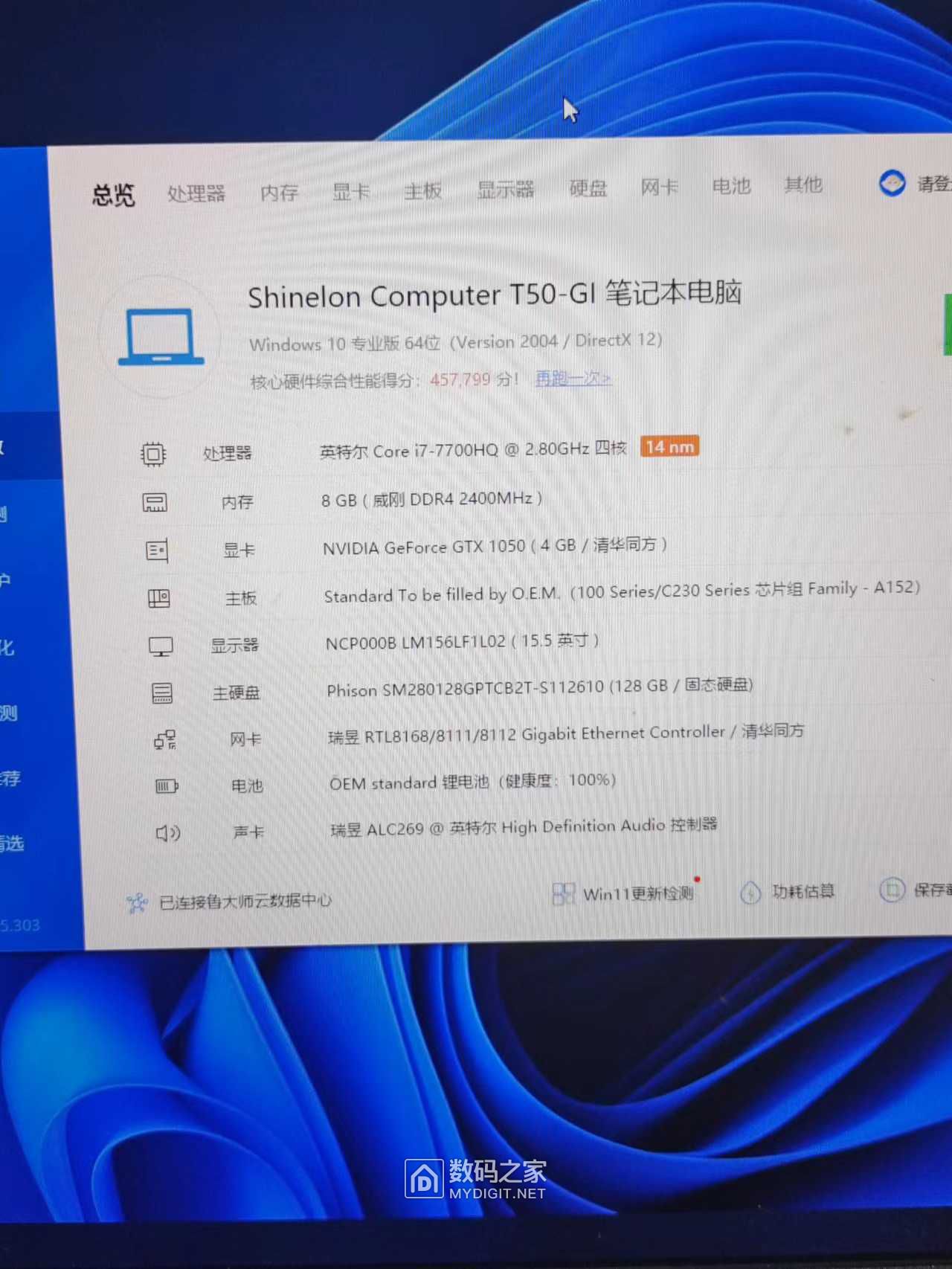 wechat_upload166046130262f8a0f62f8f5