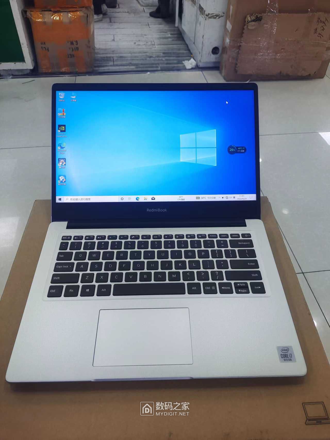 wechat_upload1664424389633519c5af8b0