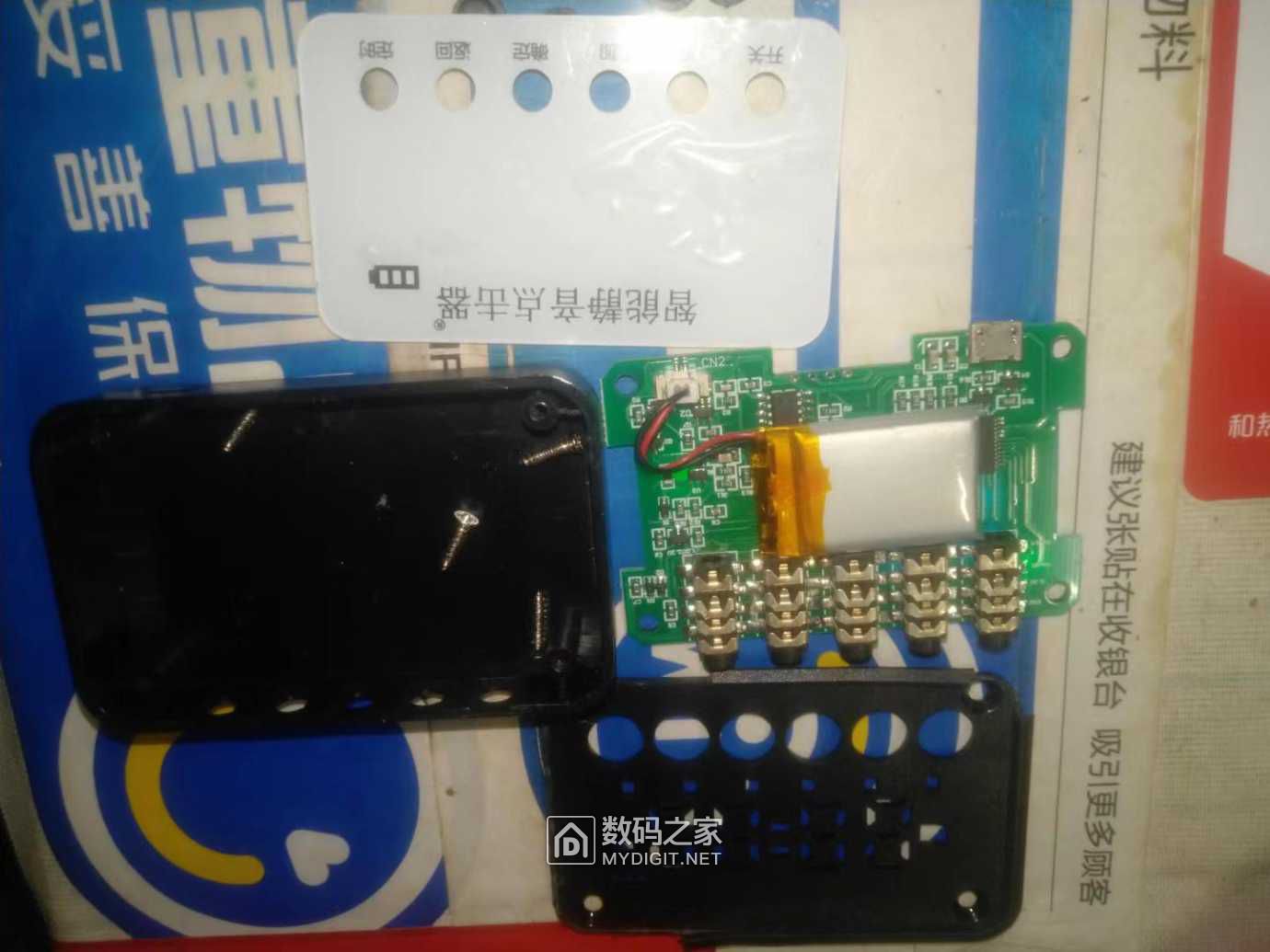 wechat_upload1670004652638a3fac0fd15