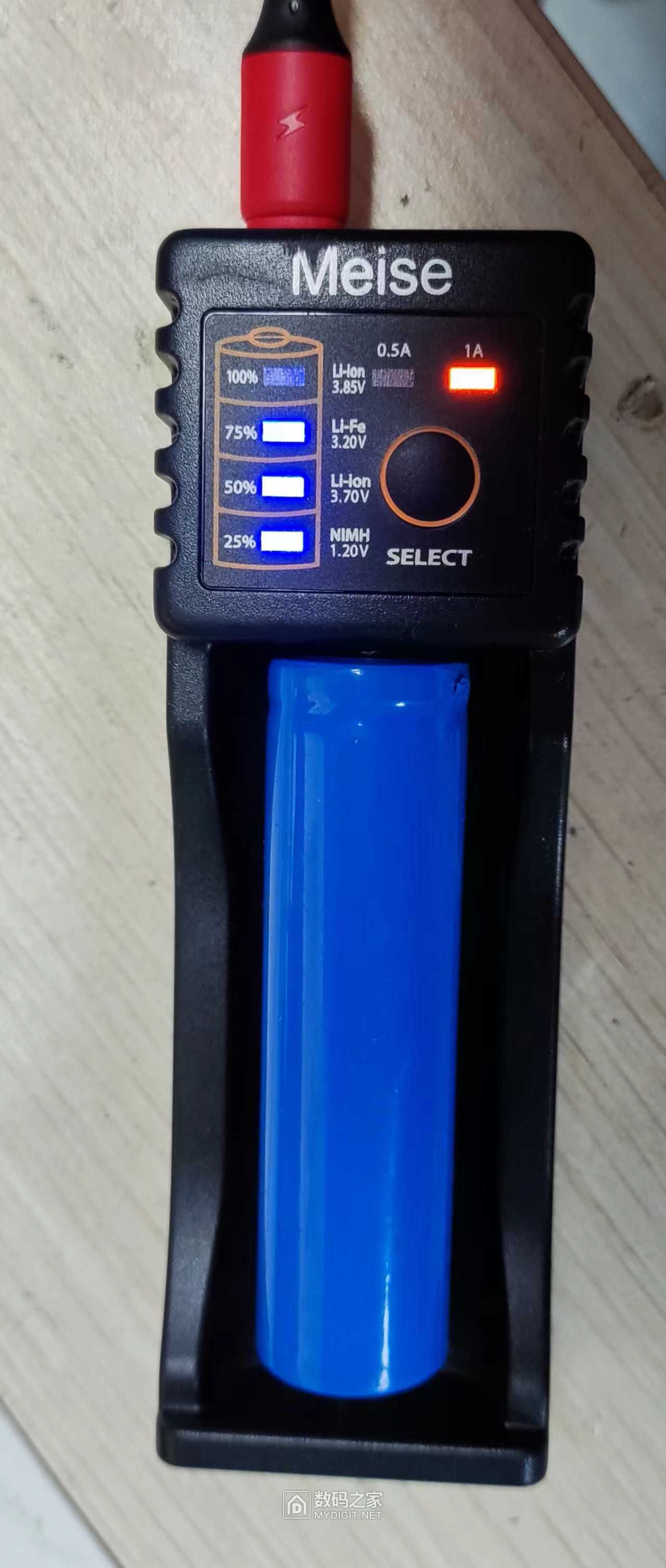 wechat_upload167264596863b28d50a23d8