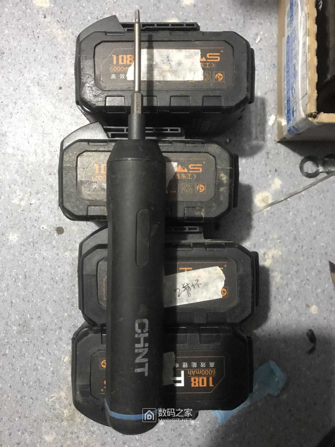 wechat_upload167351697063bfd7aa61af0