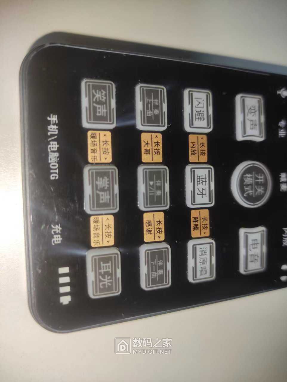 wechat_upload167395801863c69282d6942