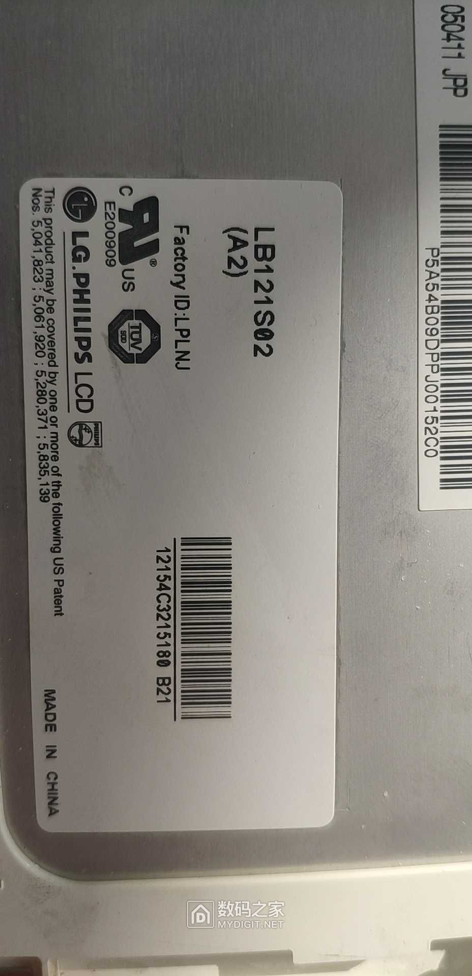 wechat_upload167426987463cb54b279cda