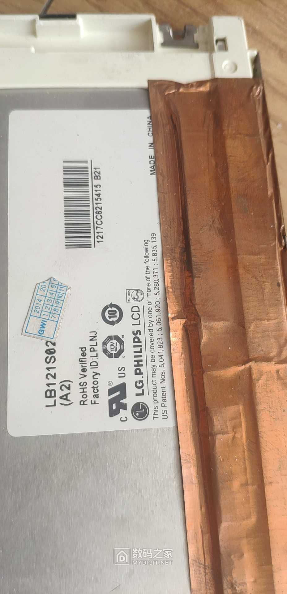 wechat_upload167426993463cb54eeef4f4