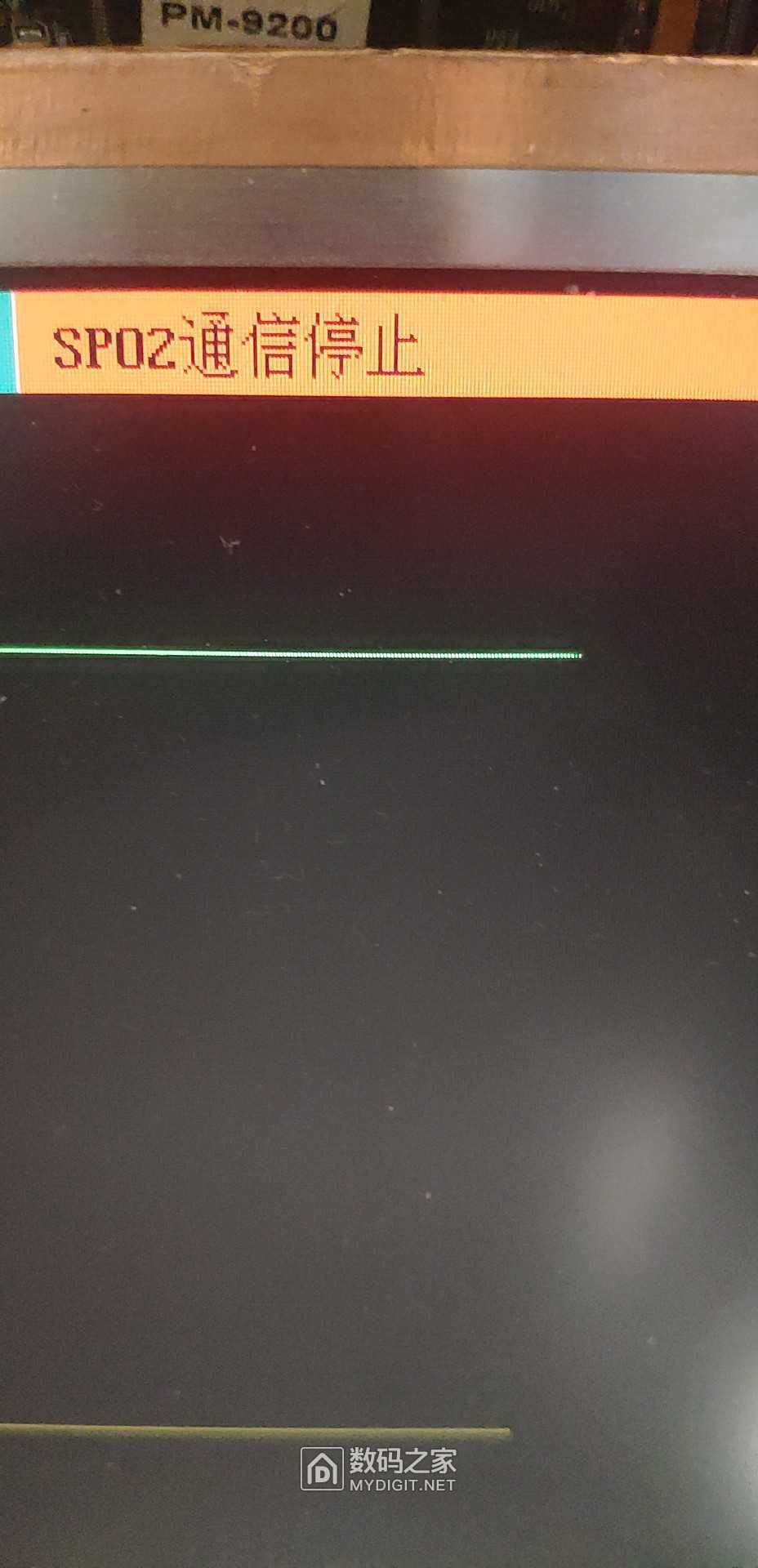 wechat_upload167427052063cb5738dc209