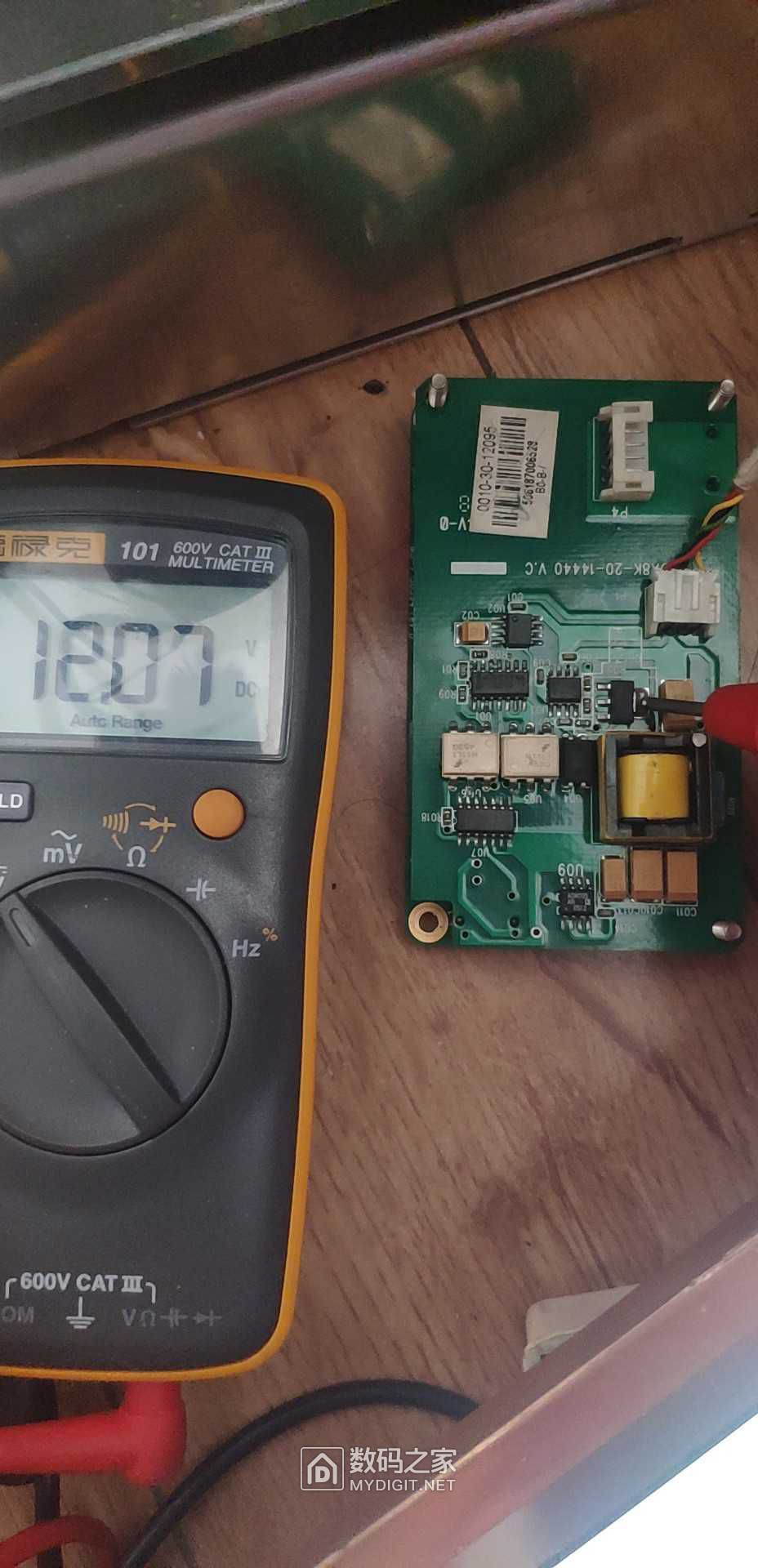 wechat_upload167427098663cb590a988db