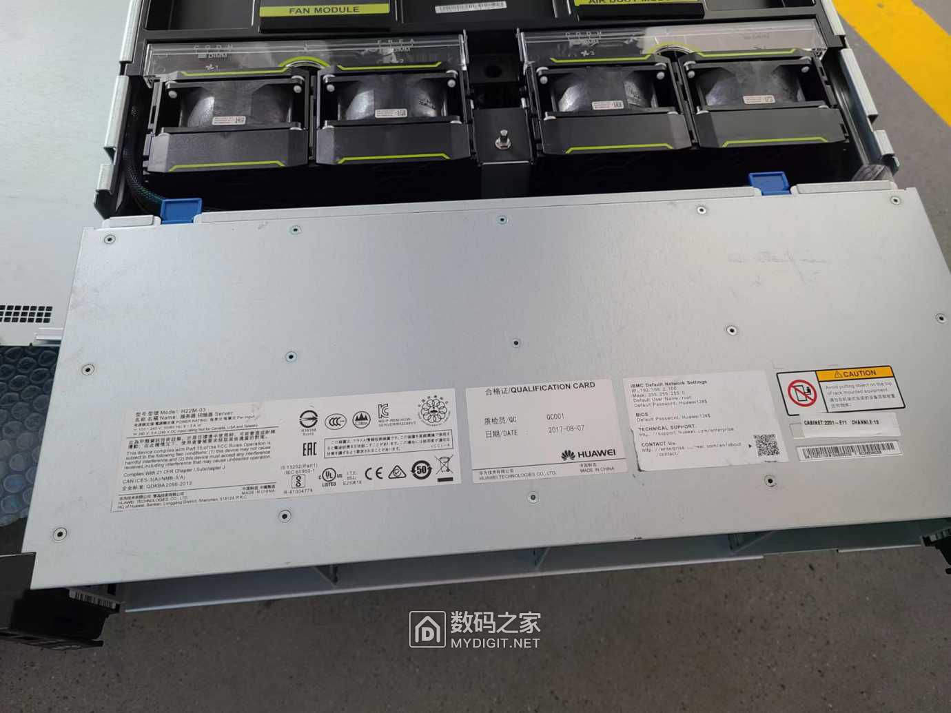 wechat_upload167505917663d75fe8d76bf