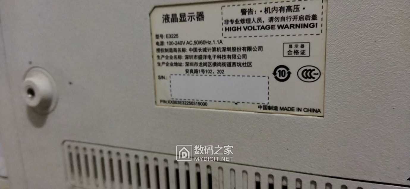 wechat_upload167532147463db60826608f