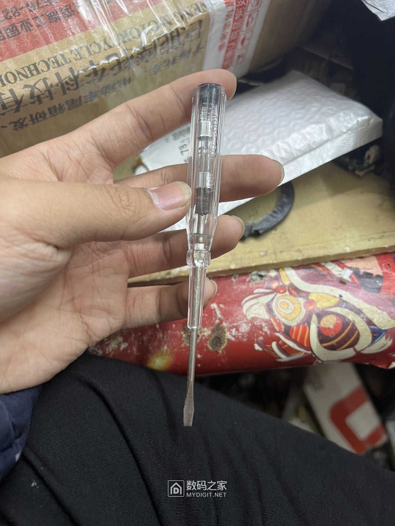 wechat_upload167729807763f9899d87521