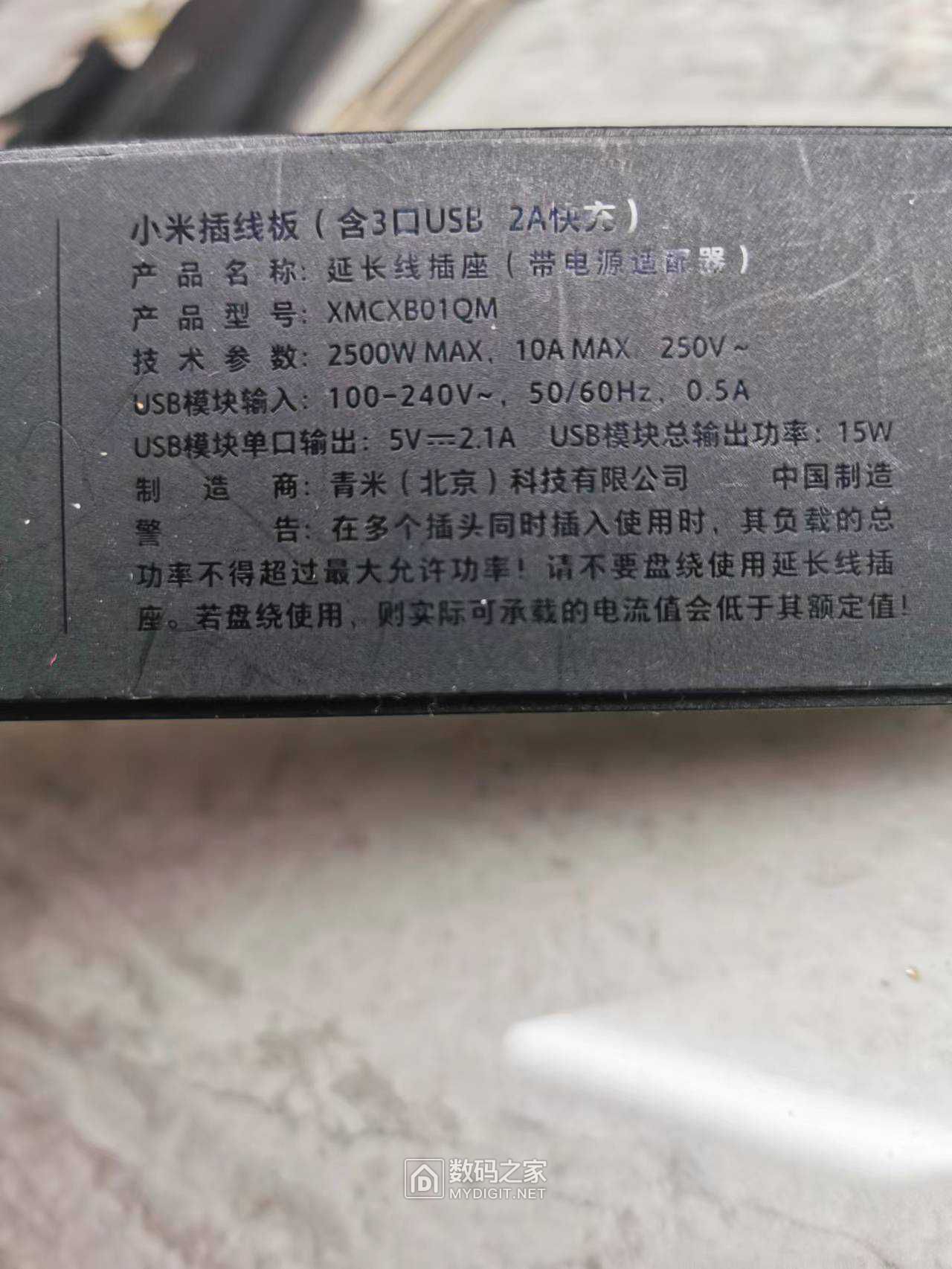 wechat_upload16802546436426a6b34f42b