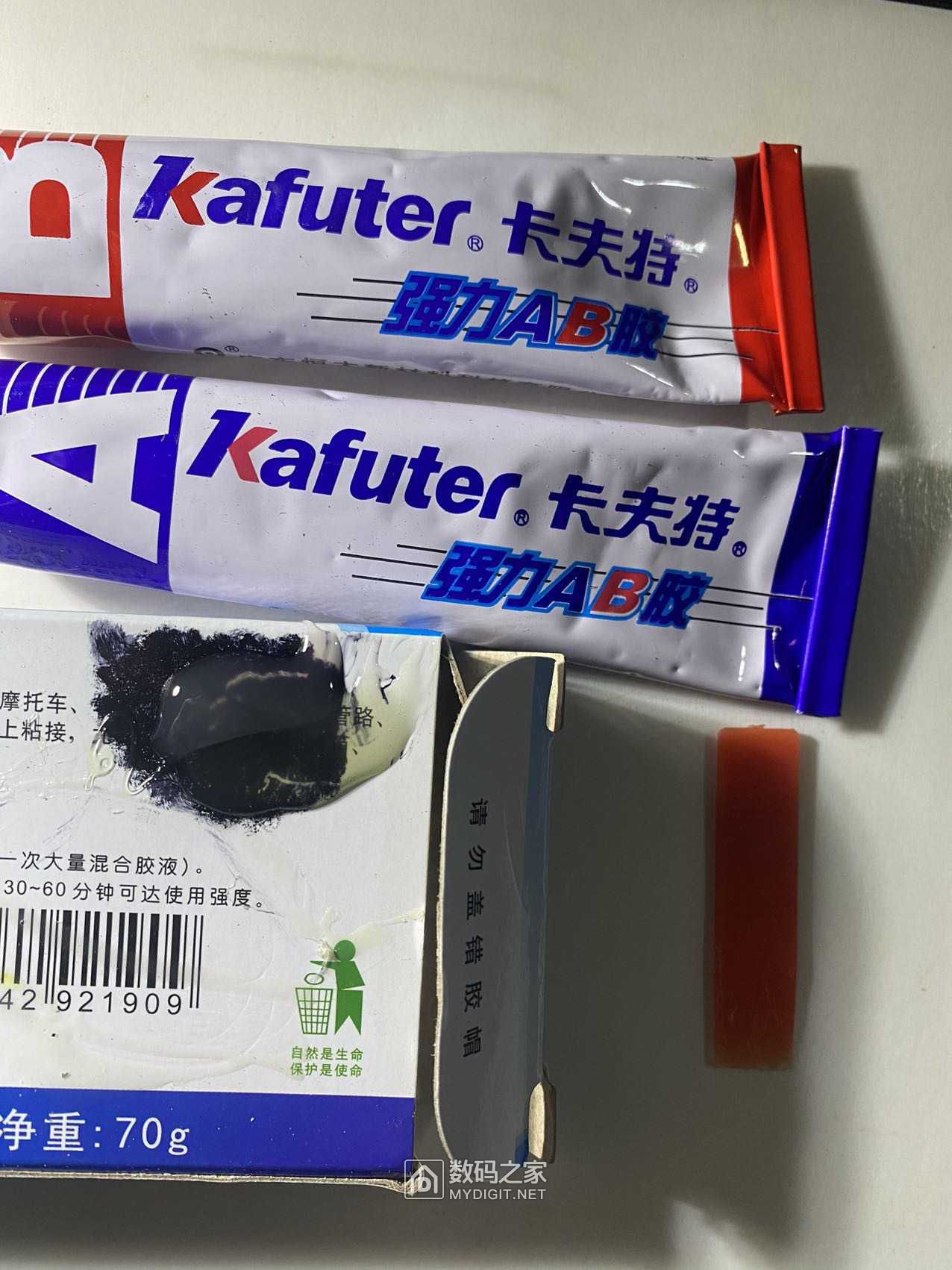 wechat_upload16811072356433a92305de9