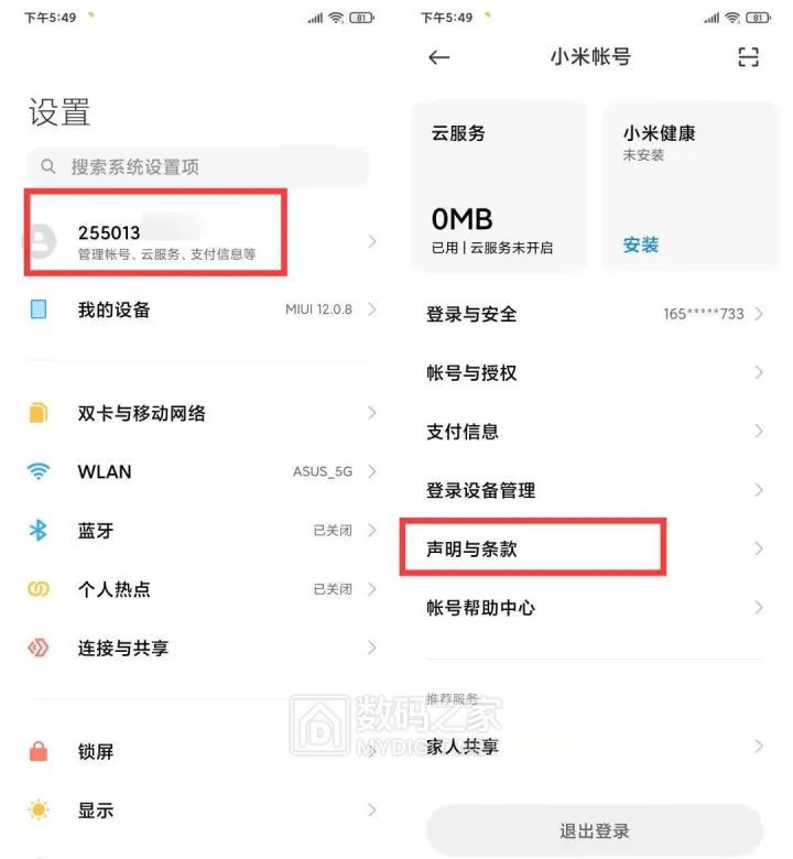v2-0a777d6b5f575ce56142d20625821c03_b.webp?consumer=ZHI_MENG