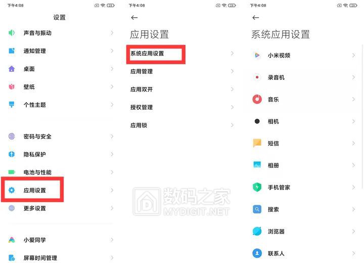 v2-57758e41325bb0f3bc001f0018dc6a30_b.webp?consumer=ZHI_MENG