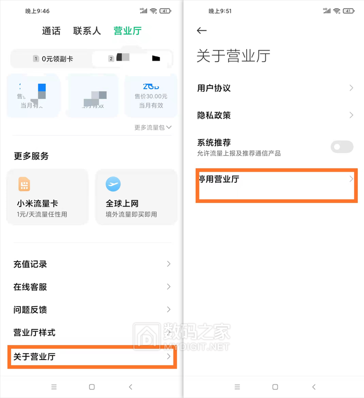 v2-c85603399e02d846188f6a8ec3a829dc_b.webp?consumer=ZHI_MENG