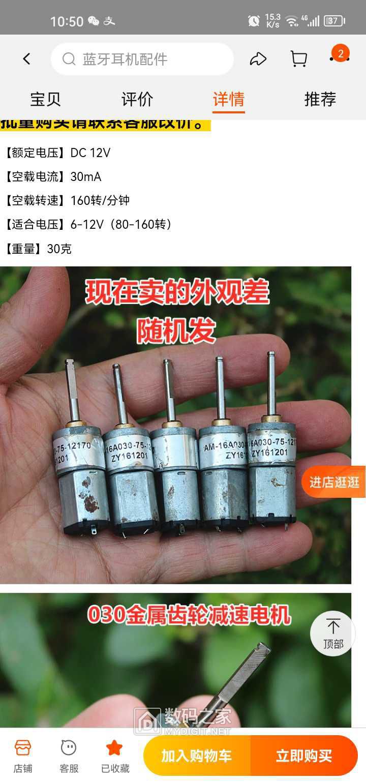 wechat_upload1685847647647bfe5f7e1a7