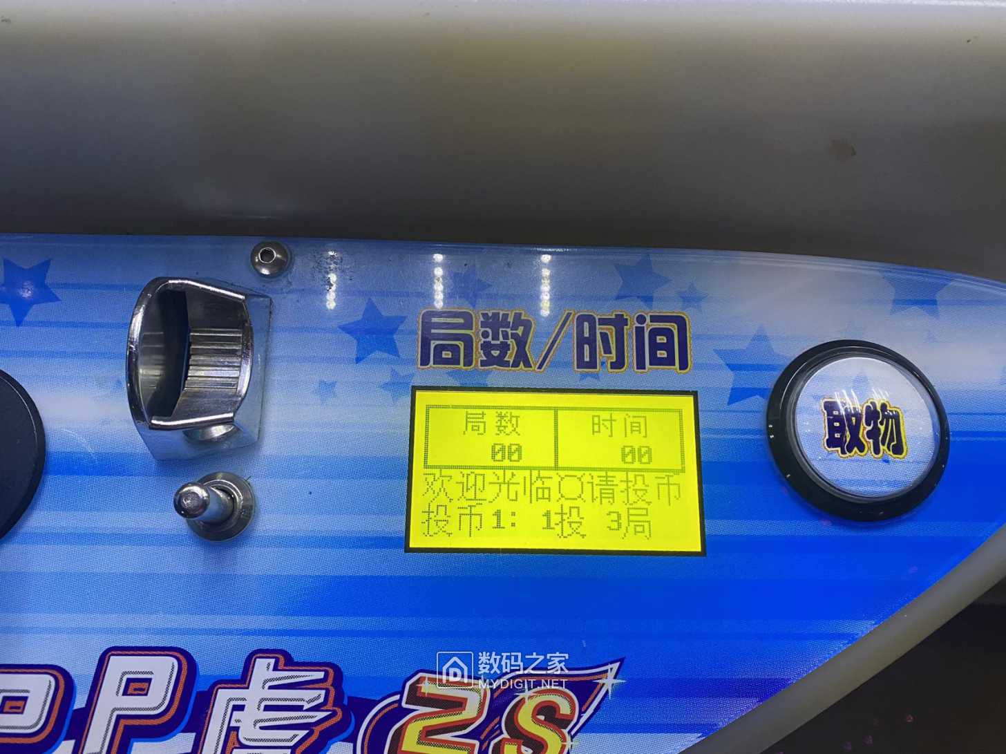 wechat_upload16865481746486aece1c37b