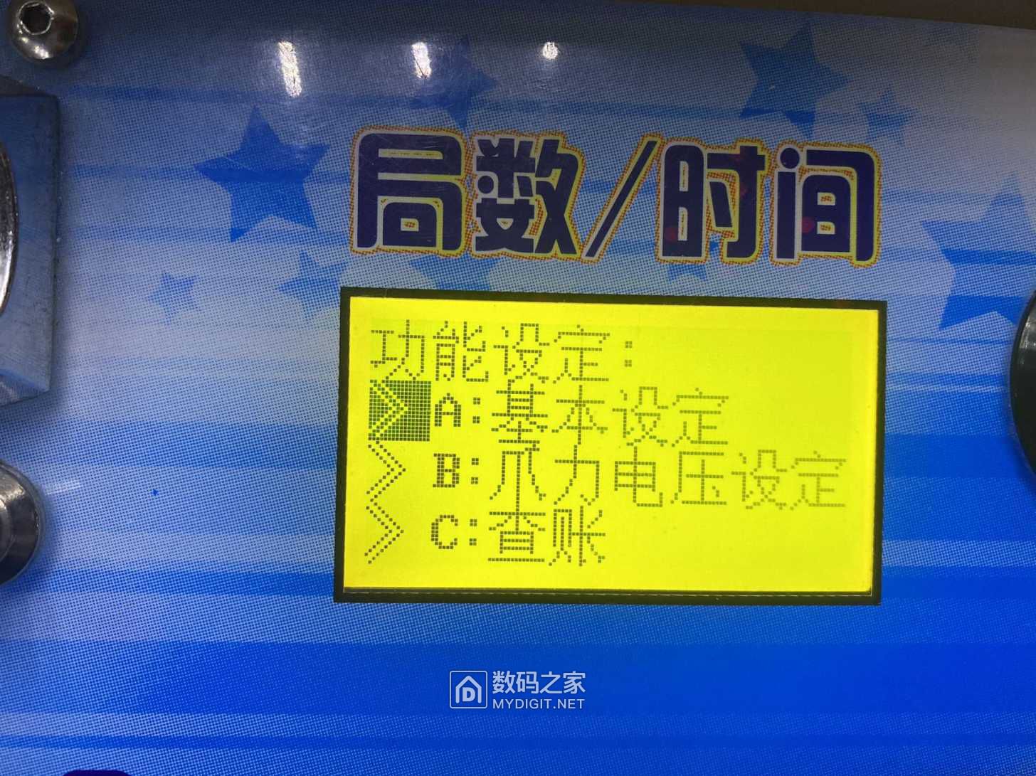 wechat_upload16865492366486b2f4430d5