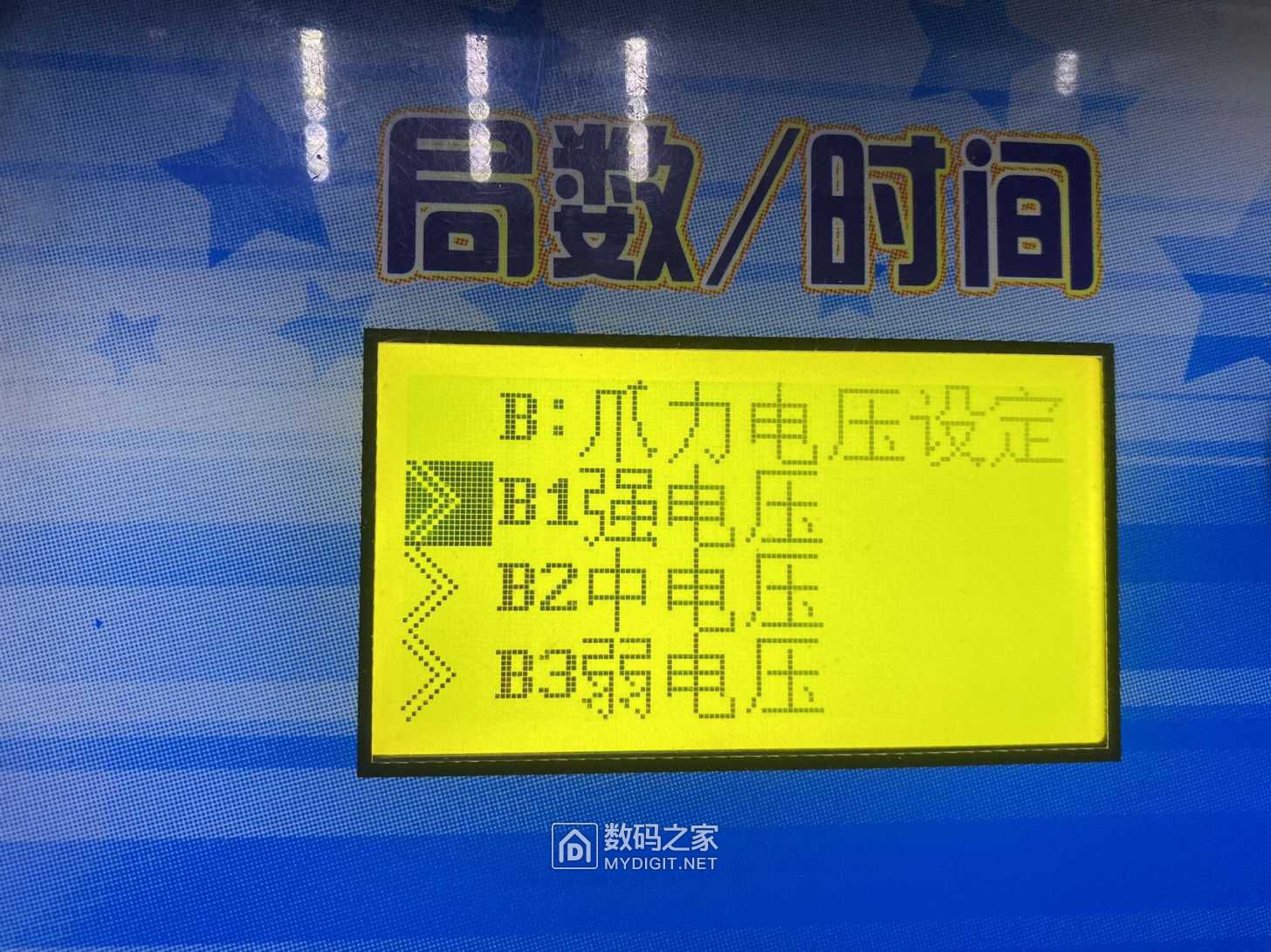 wechat_upload16865492416486b2f92e0ed