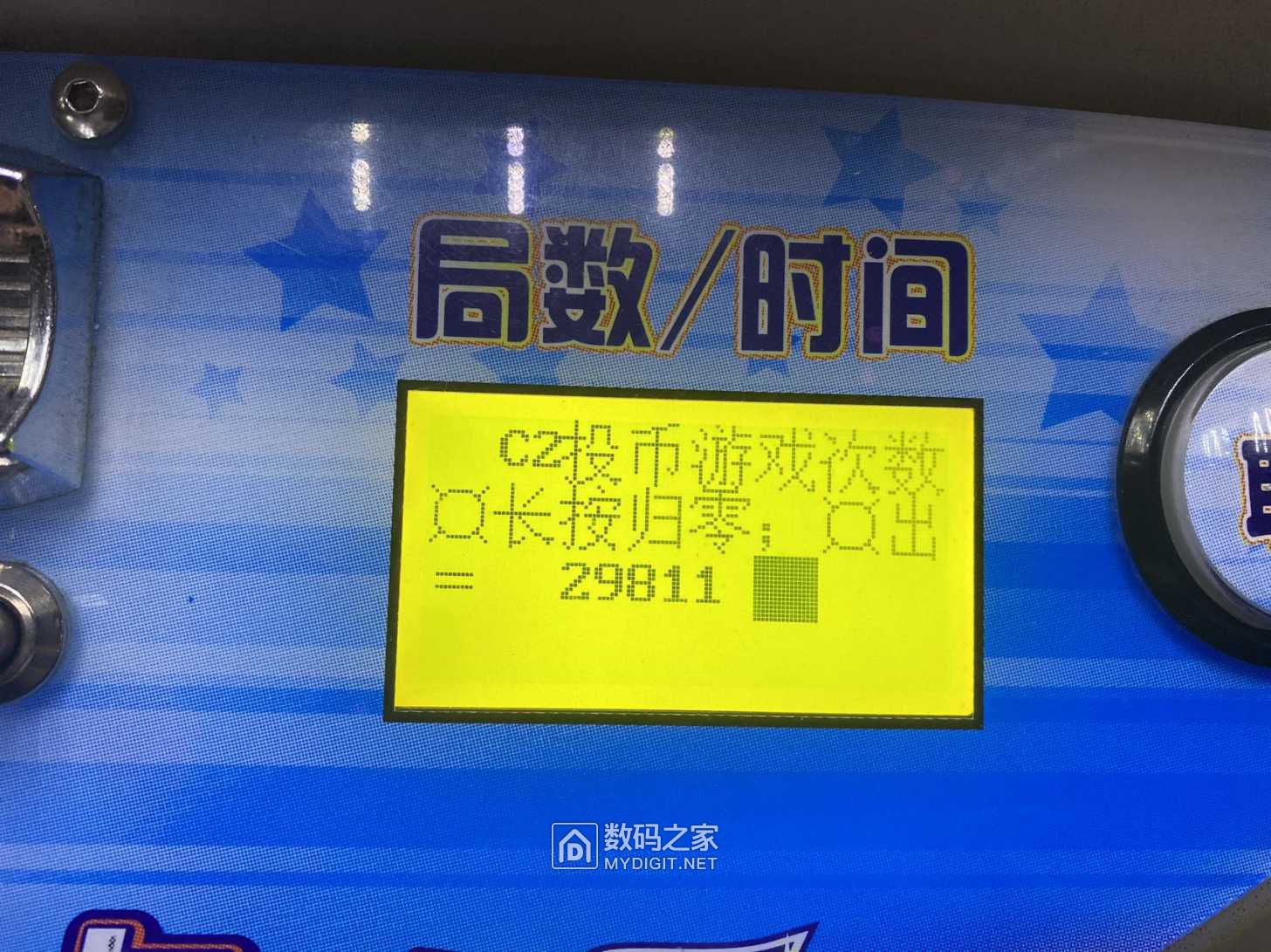 wechat_upload16865492446486b2fc71713