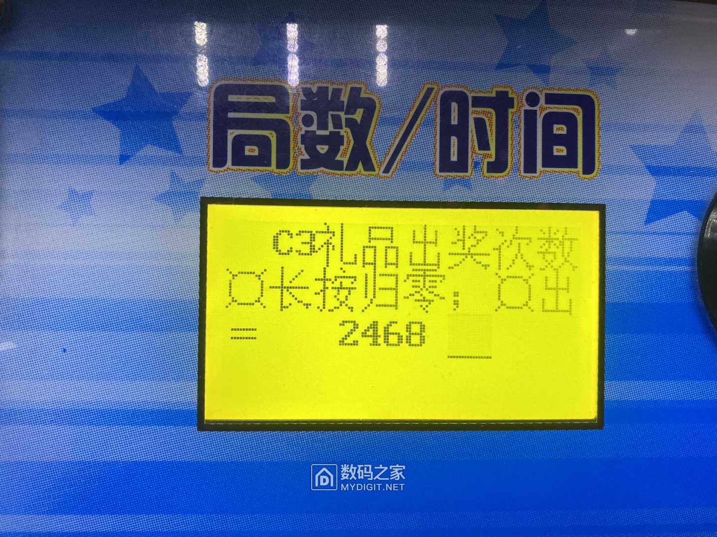 wechat_upload16865492466486b2fe2fea6