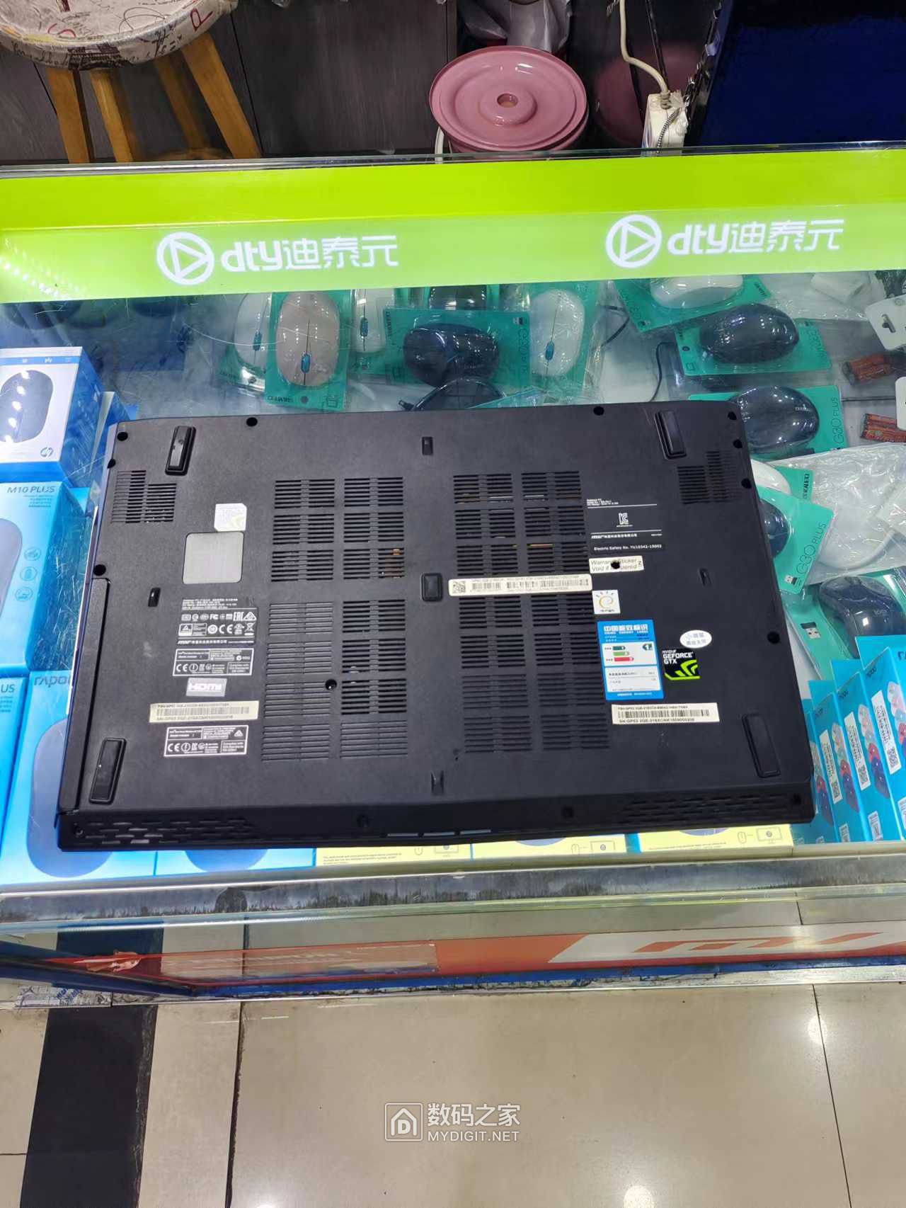 wechat_upload1686993677648d7b0de0871