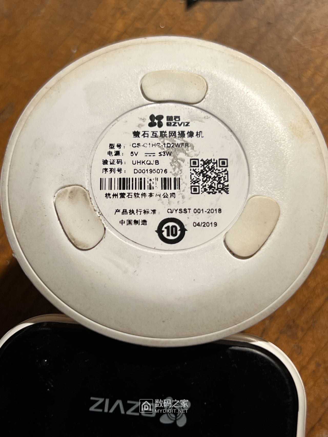 wechat_upload169253500364e208db5354a
