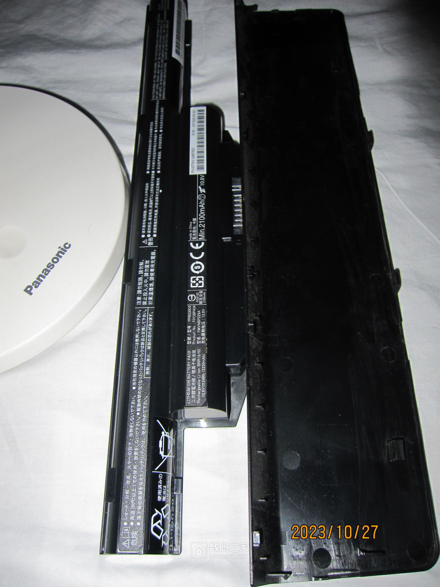 富士通S936 (2).JPG