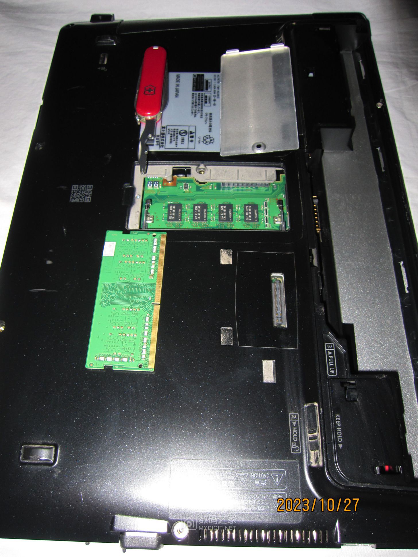 富士通S936 (4).JPG