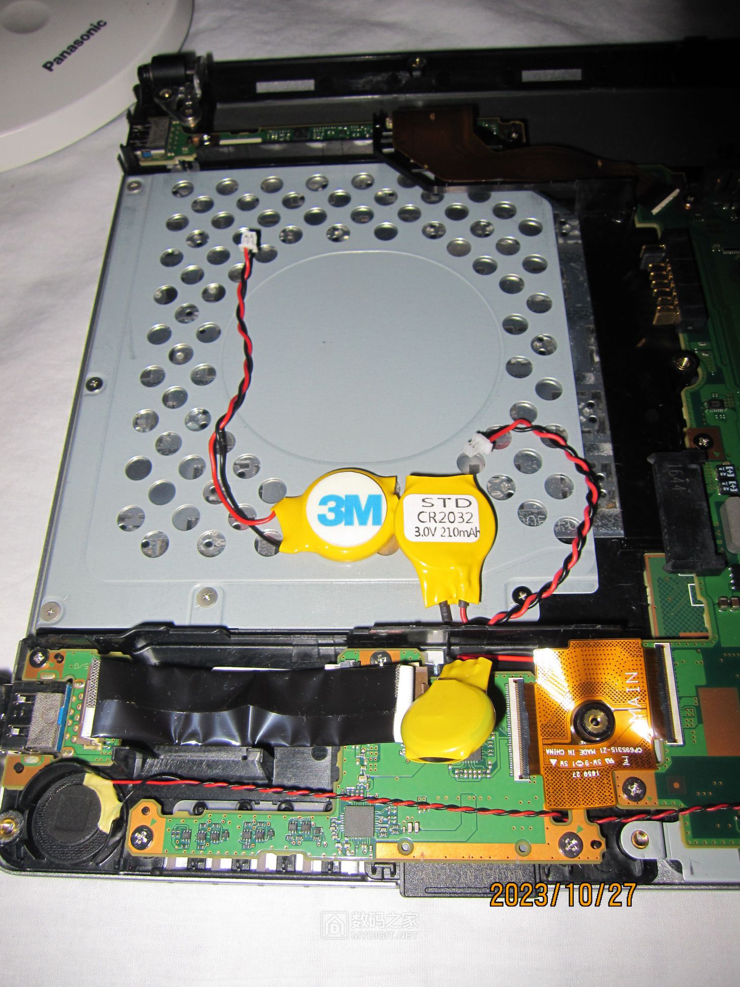 富士通S936 (9).JPG