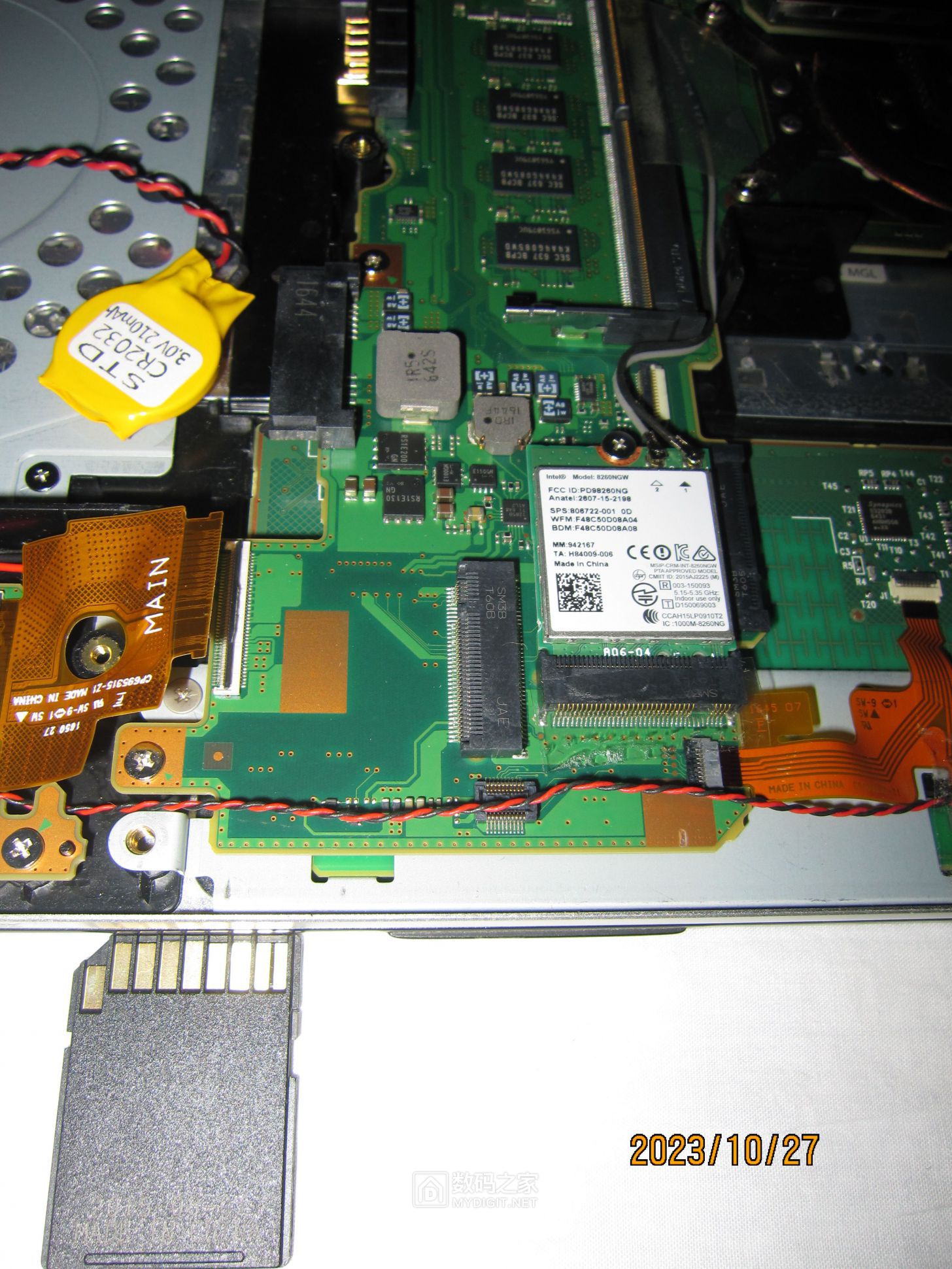 富士通S936 (13).JPG