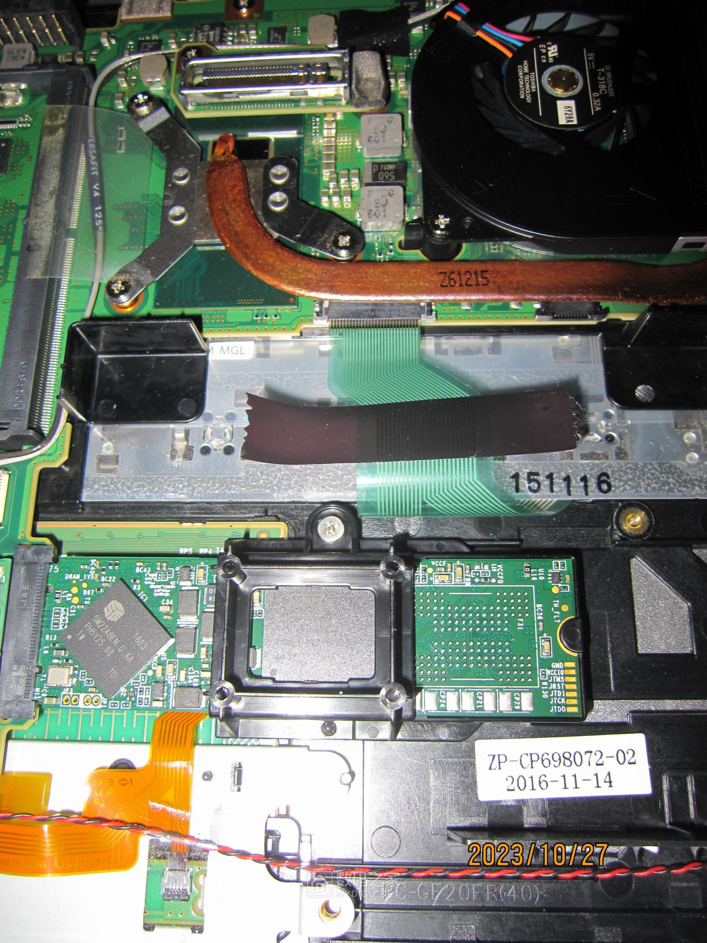 富士通S936 (17).JPG