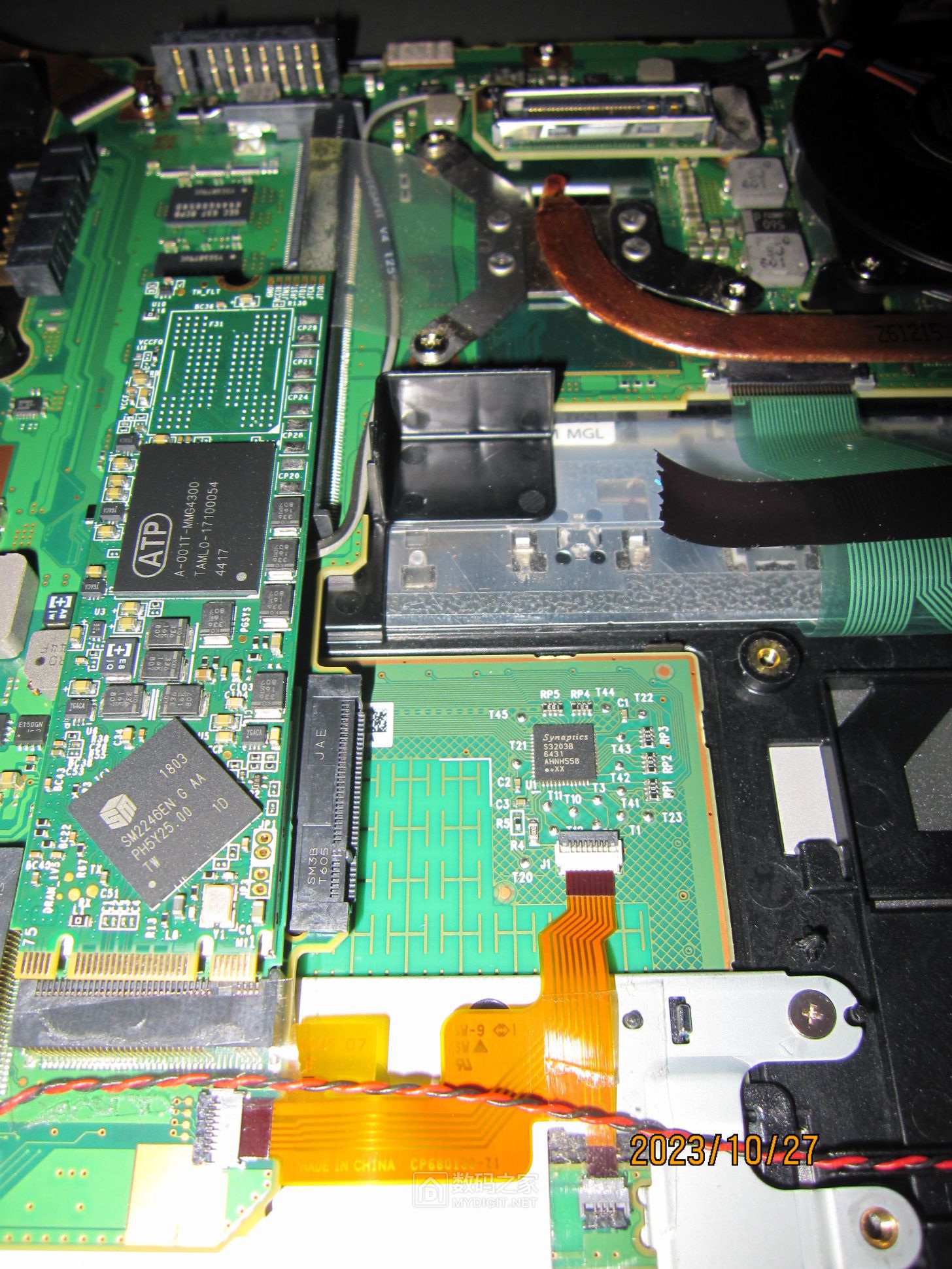 富士通S936 (18).JPG