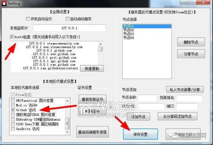 164636gtdg74w91dd2otwc.jpg
