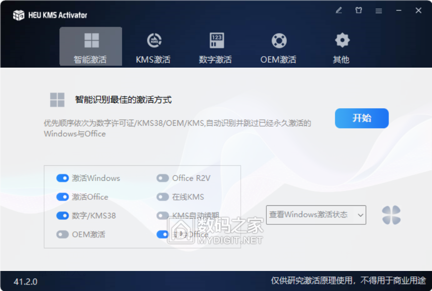 wechat_upload169923328465483e0494766