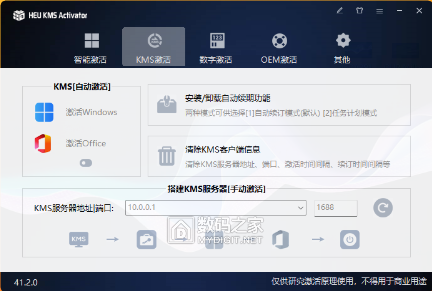 wechat_upload169923328665483e06c531a
