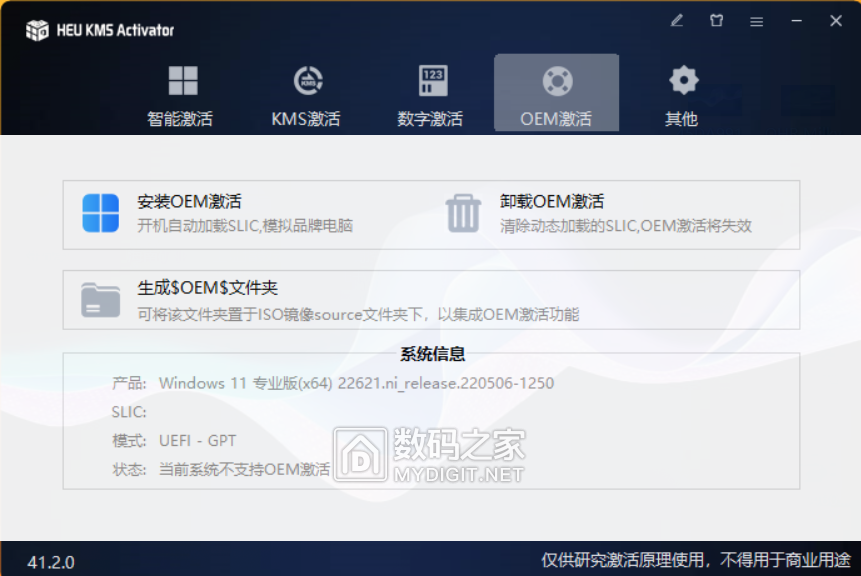 wechat_upload169923329165483e0b495e2