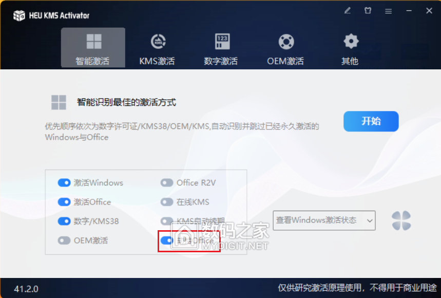 wechat_upload169923329665483e108bf8b