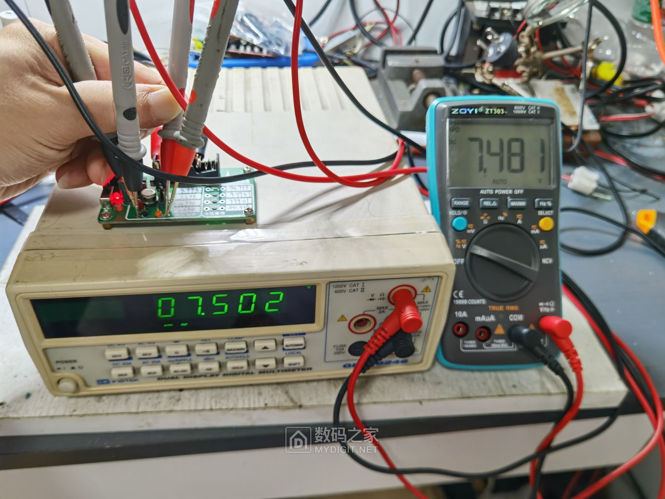 7.5V.jpg