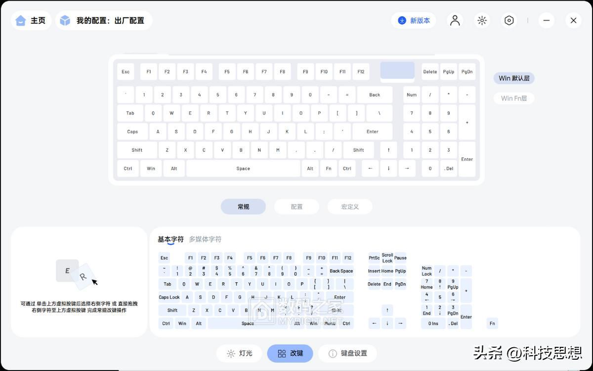 5c79d31b60e14d6d82524c615ab6b265~tplv-tt-origin-web:gif.jpeg?_iz=58558&from=article.pc_detail&lk3s=953192f4&x-expires=1770111945&x-signature=gL4Hdo73bMWDcu%2B2bHwSYq%2BrssE%3D