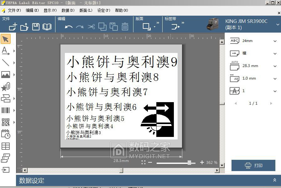 5b36e5889db54f408746a2a7d0026dc4~tplv-tt-origin-web:gif.jpeg?_iz=58558&from=article.pc_detail&lk3s=953192f4&x-expires=1790066788&x-signature=G8JahOIIl0qku9JI9vZMhVWiygM%3D