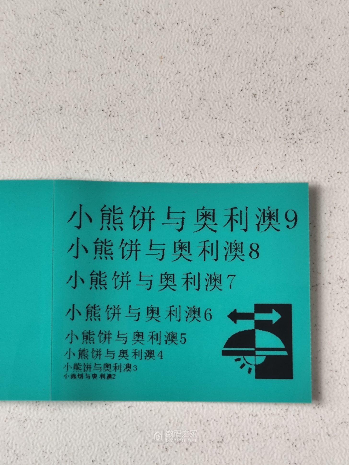 a77576f40aea4a95917a46a8ca910f49~tplv-tt-origin-web:gif.jpeg?_iz=58558&from=article.pc_detail&lk3s=953192f4&x-expires=1790066788&x-signature=uXYrUezwd%2BI0WJFBA3%2FTg%2BiD%2B2Q%3D
